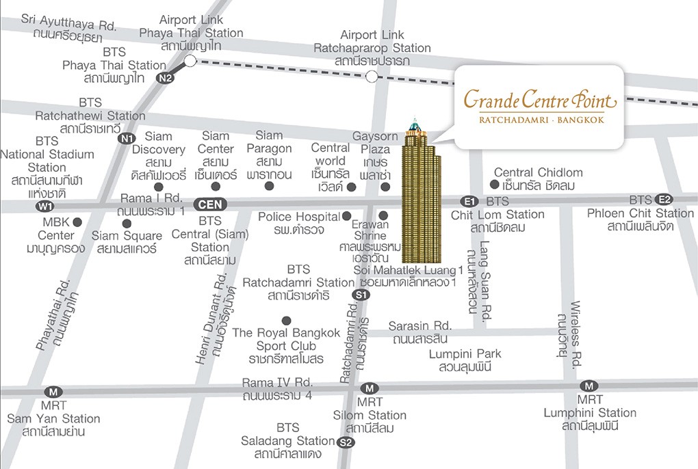 Grande Centre Point Ratchadamri Location